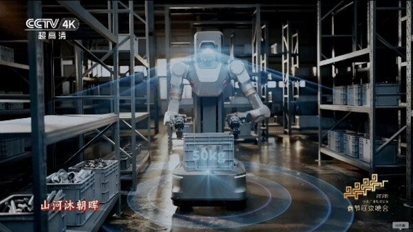 引领汽车制造业迈向全面具身智能化!全球汽车零部件龙头延锋国际与银河通用签署战略合作