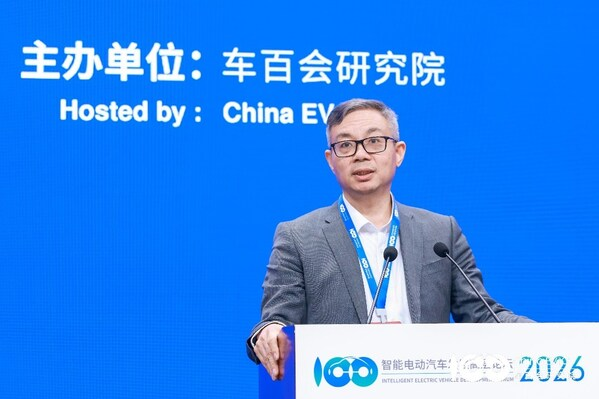 黑芝麻智能单记章出席智能电动汽车高层论坛：华山A2000家族全新亮相——CXOUNION