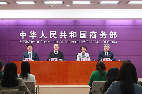 第139届广交会将于4月15日开幕——CXOUNION