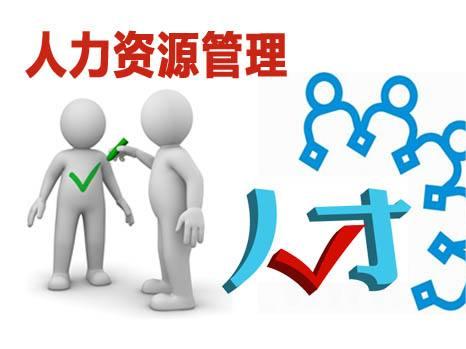 【CXO观点】中国CHO不完全画像：有稳定的，有烫手的-CXOUNIONCXO联盟-cxounion.cn