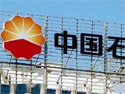 CXO观点中国石油程晓春：“局外人”CIO的管理之道-cxounion.cn