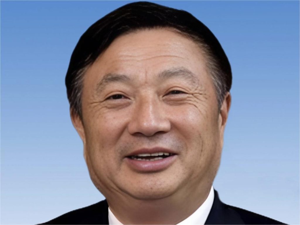 华为董事长、CEO-cxounion.cn