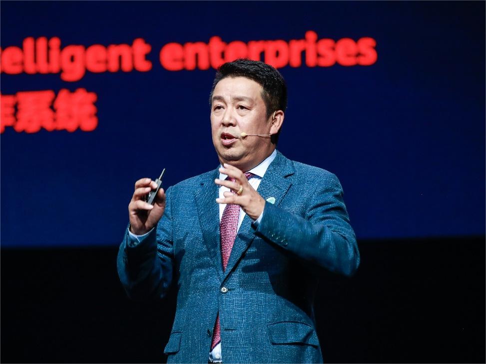 -CXO观点-华为CIO陶景文：华为数字化变革与IT实践-cxounion.cn