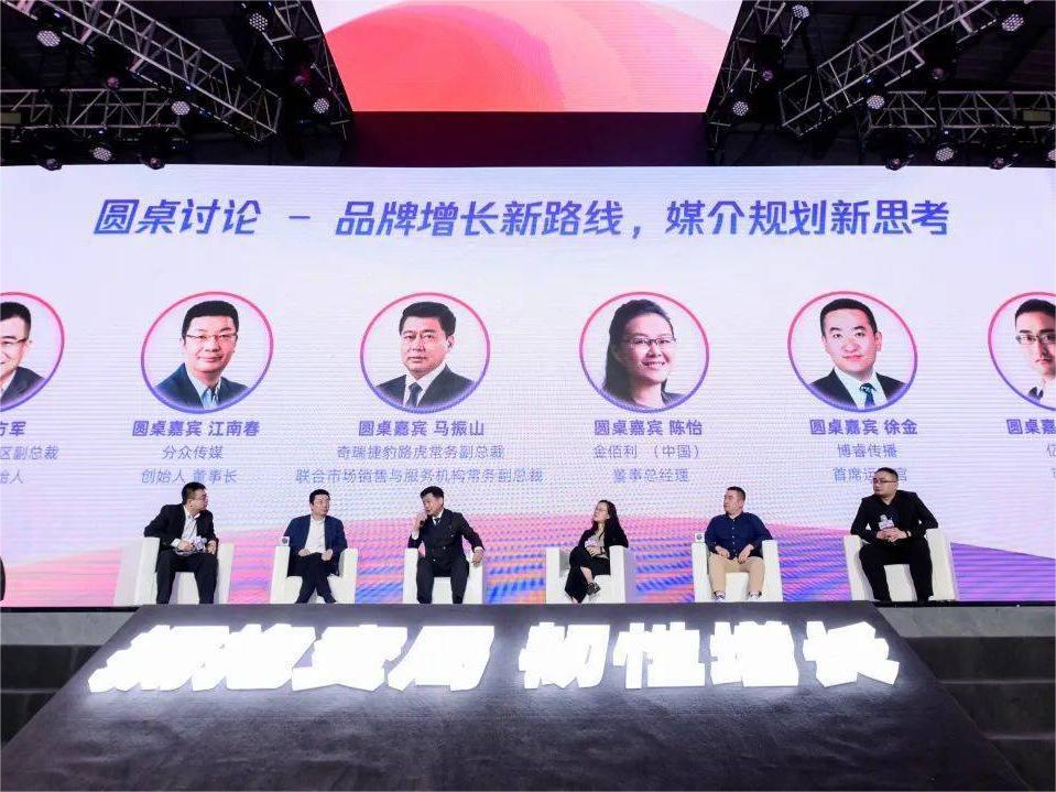 疫情后时代：拥抱增长变局，实现价值回归-CXOUNIONCXO联盟-cxounion.cn