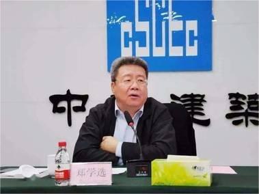 【CEO动向】中国建筑集团主要领导调整-CXOUNIONCXO联盟-cxounion.cn。