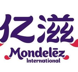 【动向】亿滋国际CEO：预计今年产品涨价幅度不会像去年那么大