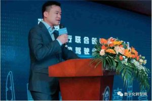 滴滴CTO张博：我人生中重要的四次选择