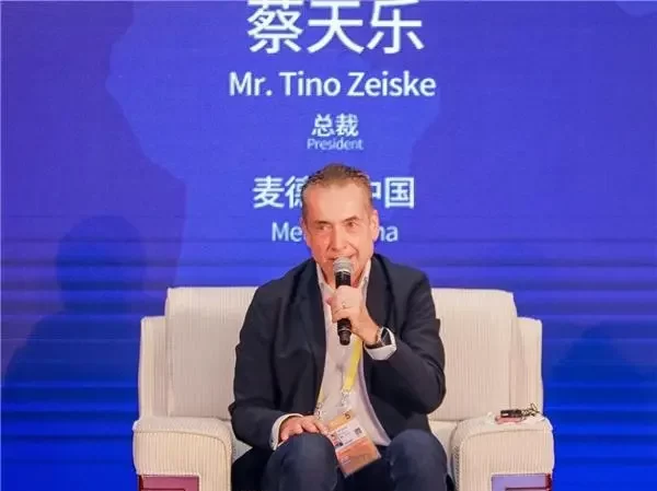 【CEO观点】麦德龙中国总裁蔡天乐：数字化是实体商业的“必选项”-CXOUNIONCXO联盟-cxounion.cn