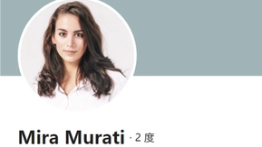 Open AI CTO Mira Murati