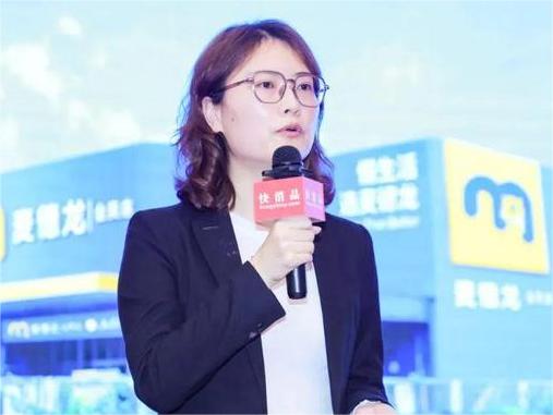 麦德龙中国干货二部总经理黄玲艳：与品牌方共赢共创，为消费者提供更高的价值服务-CXOUNIONCXO联盟-cxounion.cn