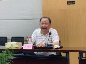 【故事】中南控股集团董事局主席、党委书记吴建荣：中南集团的下一个20年怎么走？