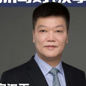 【故事】宋汉平：以八字诀掌舵千亿航母，追逐“富而兴邦”的梦想