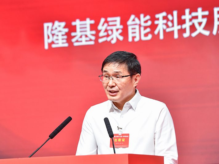 此图片的alt属性为空；文件名为W020230728398346357488.jpg