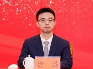 【故事】徐迅：守正出新，做时代的杰出企业