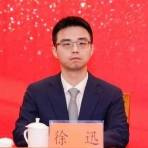 【故事】徐迅：守正出新，做时代的杰出企业