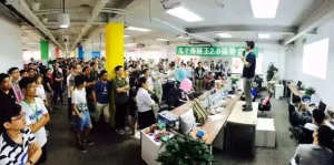 【CEO自述】车好多集团创始人杨浩涌：我创业不是想证明什么，也不是为了财富，而是这个事情本身有意思。