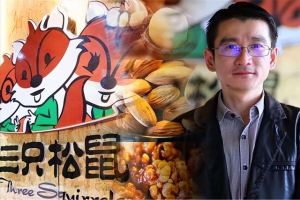 【CEO故事】三只松鼠CEO章燎原：只有创业才能改变自己的人生