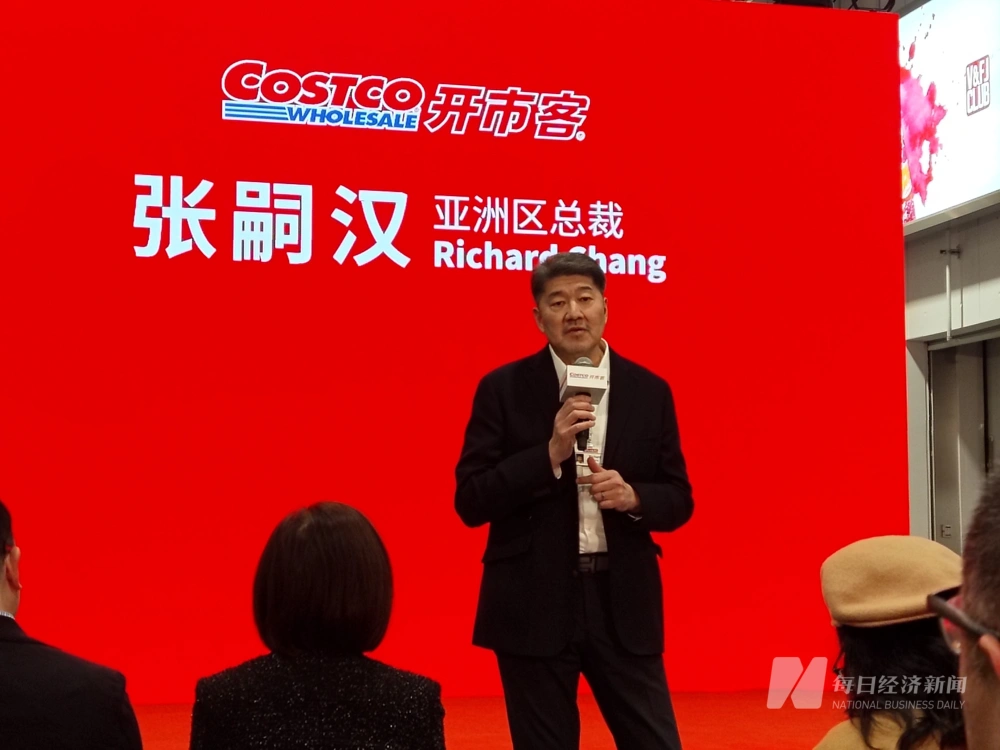 【观点】对话Costco开市客亚洲区总裁张嗣汉：付费赛道竞争加剧 会员续卡率才是最大考验-cxounion.cn