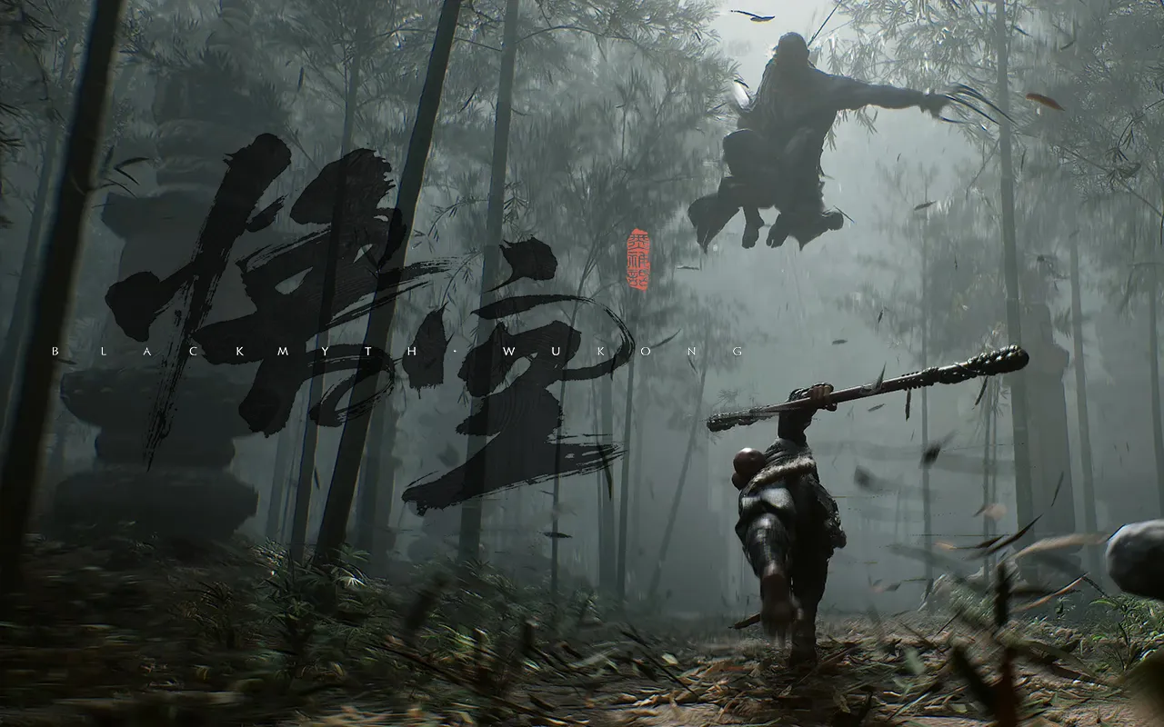 《黑神话：悟空》火爆全球：文化与游戏何以“同船出海”？