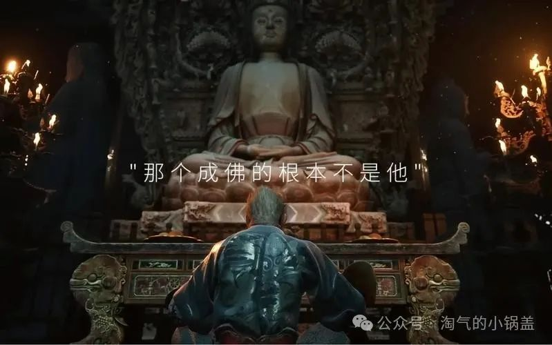 《黑神话：悟空》在中国文化出海方面有哪些经验值得参考？