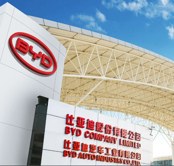 【CEO观点】比亚迪股份有限公司董事长兼总裁王传福：比亚迪“Build Your Dream”是这样来的-cxounion.cn