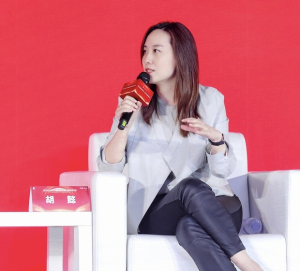【CXO观点】茶里集团 CMO胡懿：用一杯中国好茶，向世界讲述华流故事-cxounion.cn
