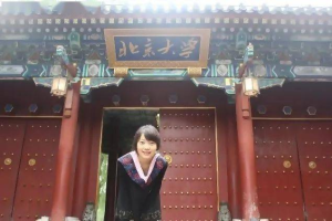 【CFO故事】华为乌干达CFO周丽雪：从兵荒马乱到人生“开挂”-cxounion.cn