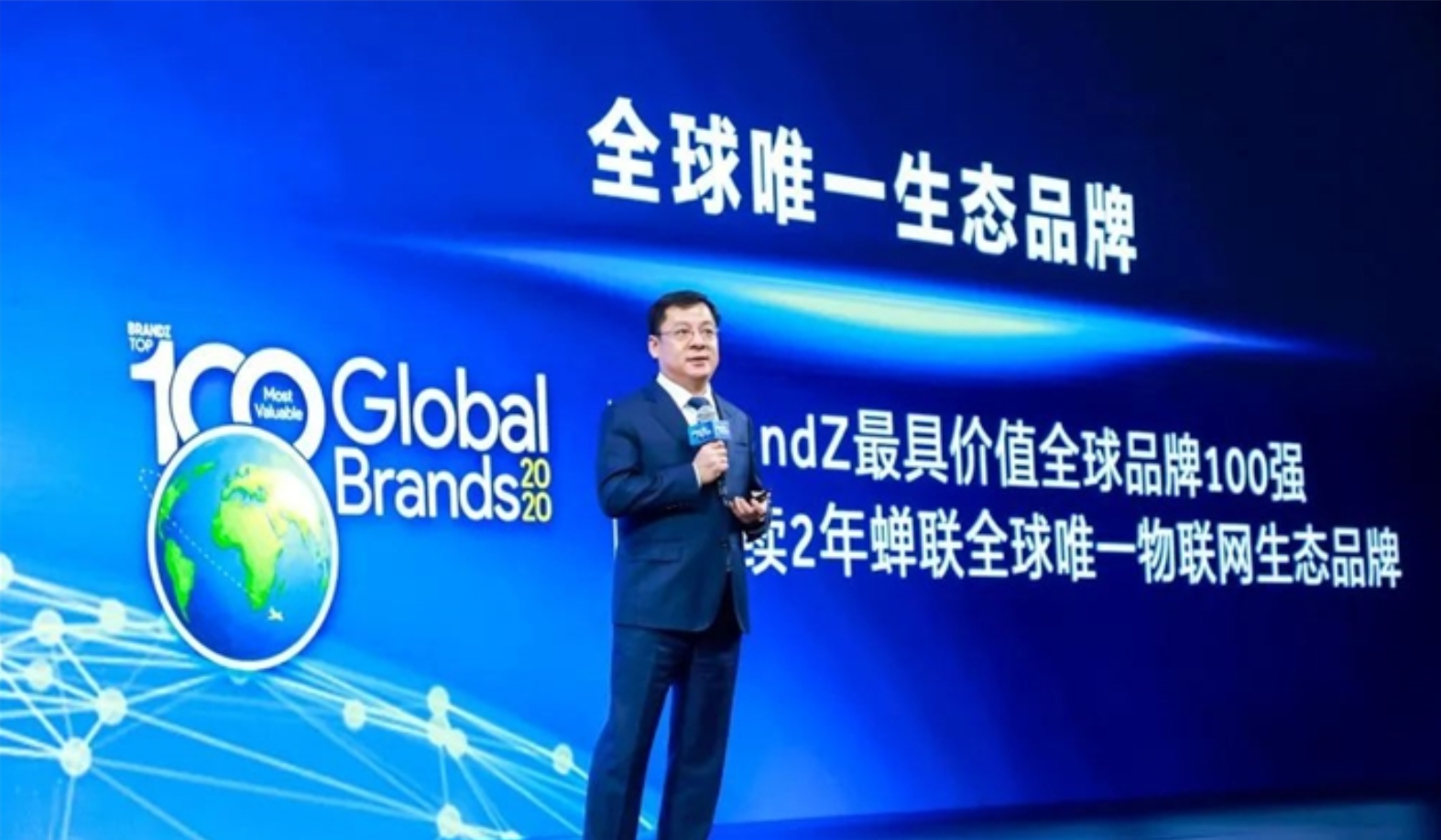 【CEO访谈】海尔集团高级副总裁李华刚：智者隐忍谋全局-cxounion.cn