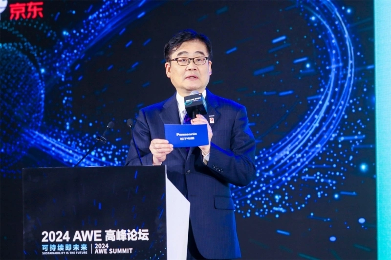 【CEO观点】海尔集团高级副总裁、海尔智家董事长兼总裁李华刚：海尔以数字化推动全产业链绿色发展的探索-cxounion.cn