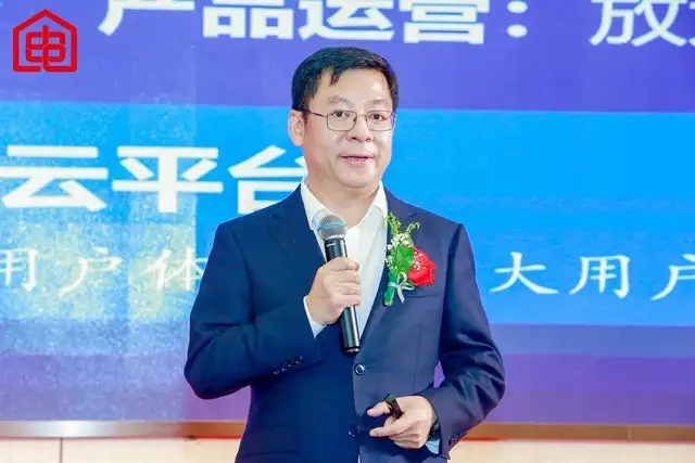 【CEO访谈】海尔集团副总裁、首席体验官、海尔智家总裁李华刚：以用户为核心引领行业突破天花板-cxounion.cn