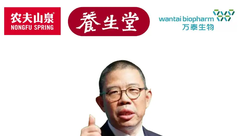 【CEO故事】农夫山泉创始人钟睒睒：从泥瓦匠到亚洲首富-cxounion.cn