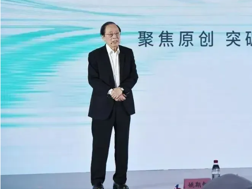 姚期智院士：人工智能的科学视角