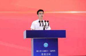 【CEO观点】传化集团副总裁徐迅:在压力和挑战中,挺进全球大航海时代 -CXOUNION.cn