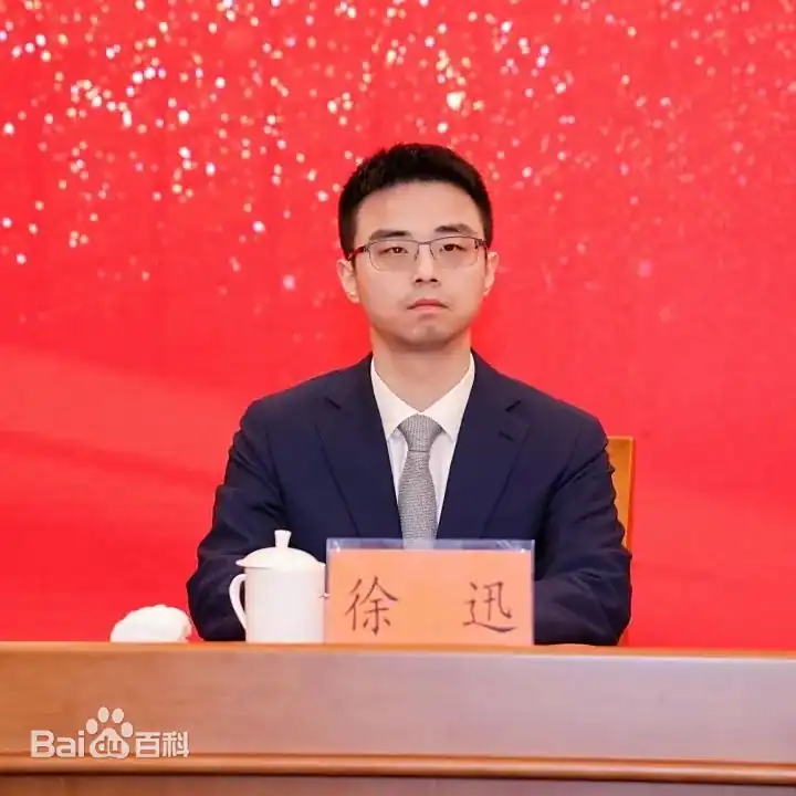 【CEO风采】传化集团副总裁、传化乡村发展有限公司董事长- CXOUNION.cn