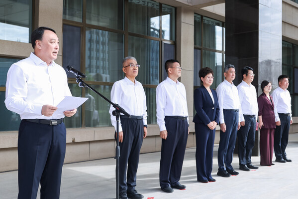 双"阿"同行 "苁"新出发 | 东阿阿胶阿拉善苁蓉集团正式揭牌