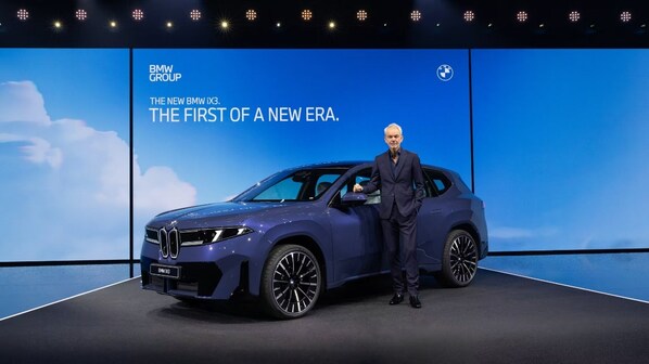 你永远不会认错的宝马新世代，一文读懂新世代BMW iX3全新设计