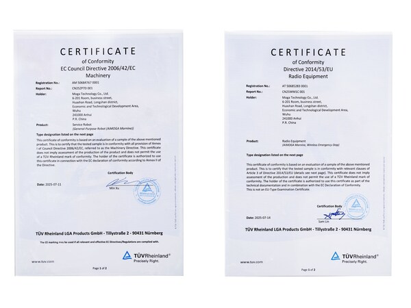 奇瑞墨甲机器人"墨茵"成为全球首个完成软硬件欧盟认证的人形机器人