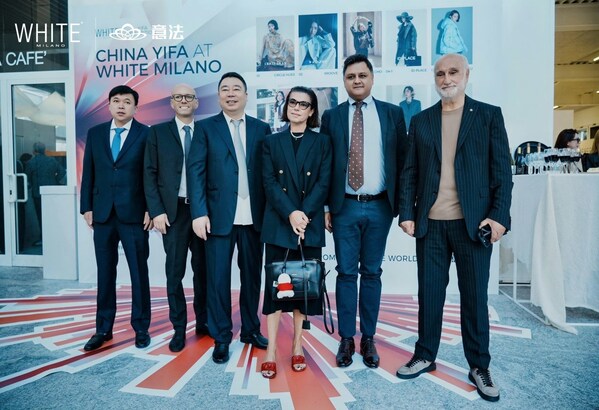 从米兰WHITE展走向世界：意法商业集团奏响中国女装出海最强音-CXOUnion.cn
