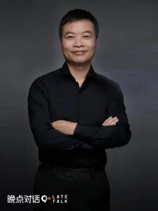【CEO访谈】小鹏汽车 CEO何小鹏:为了做一个真正的CEO,我付出了怎样的代价-CXOUnion.cn