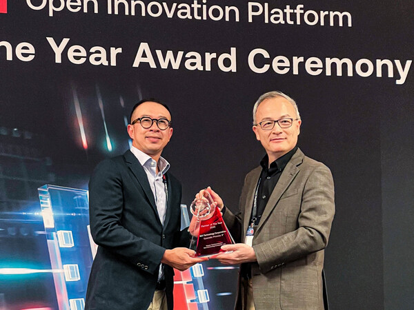 M31与台积电发布N6e™ 平台超低功耗存储器编译器 加速AIoT创新-CXOUnion.cn