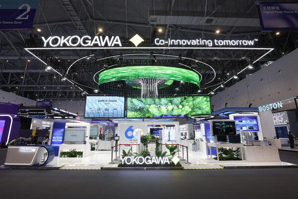 横河电机亮相第四届全球数字贸易博览会：以技术创新与生态协作引领工业可持续未来--CXOUnion.cn