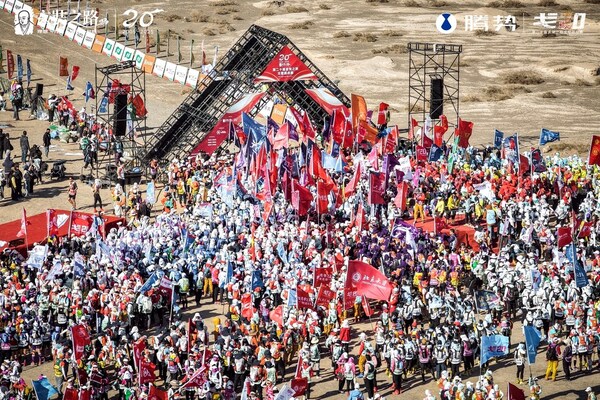 悦游体育携手60+品牌升级戈20体验，解锁体育营销新密码-CXOUnion.cn