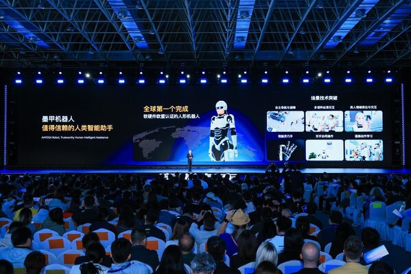 从讲PPT到全流程接待，墨甲机器人在2025奇瑞全球创新大会完成"人类助手"实景展示-CXOUnion.cn