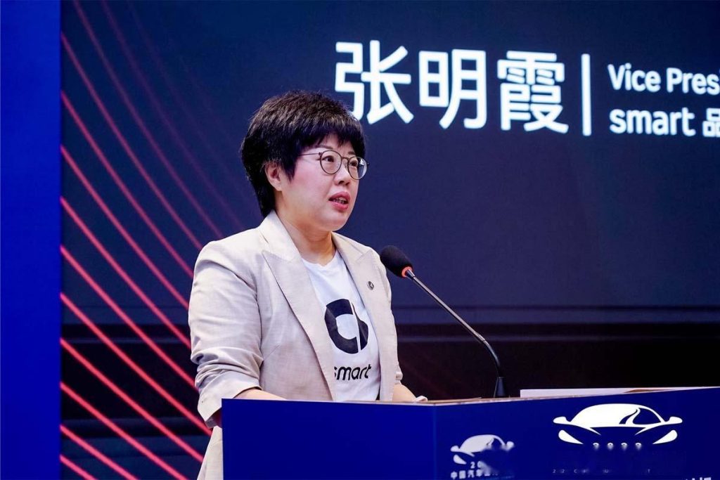 【CMO访谈】smart品牌全球公司CMO张明霞：“中欧双核”全球布局，满足用户真正的需求-CXOUnion.cn