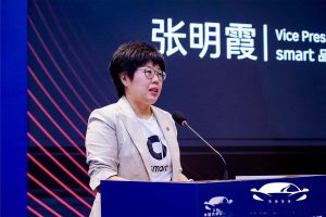 【CMO访谈】smart品牌全球公司CMO张明霞：“中欧双核”全球布局，满足用户真正的需求-CXOUnion.cn