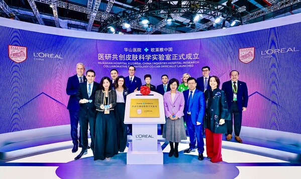 欧莱雅中国与华山医院在进博会宣布成立"医研共创皮肤科学实验室"——CXOUNION
