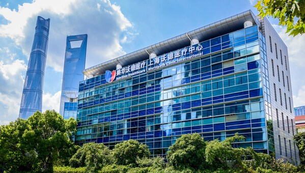 上海沃德医疗中心圣诞游园会圆满落幕：健康与欢乐同行，守护每一个家庭的幸福-CXOUNION