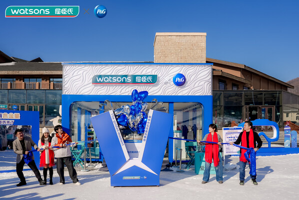 把服务送到雪山之巅：宝洁携手屈臣氏以真实场景回应消费者需求-CXOUNION
