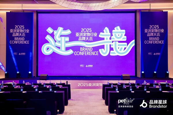 吉家宠物集团董事长崔佳出席亚洲宠物行业品牌大会 代表品牌蓝氏分享"内容叙事如何定义生命富养"——CXOUNION