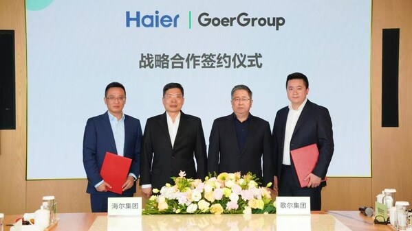 海尔集团与歌尔集团达成战略合作，新时达将助力歌尔深化智能制造领域布局-CXOUNION